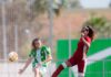 Segundo descenso consecutivo del Real Betis Féminas
